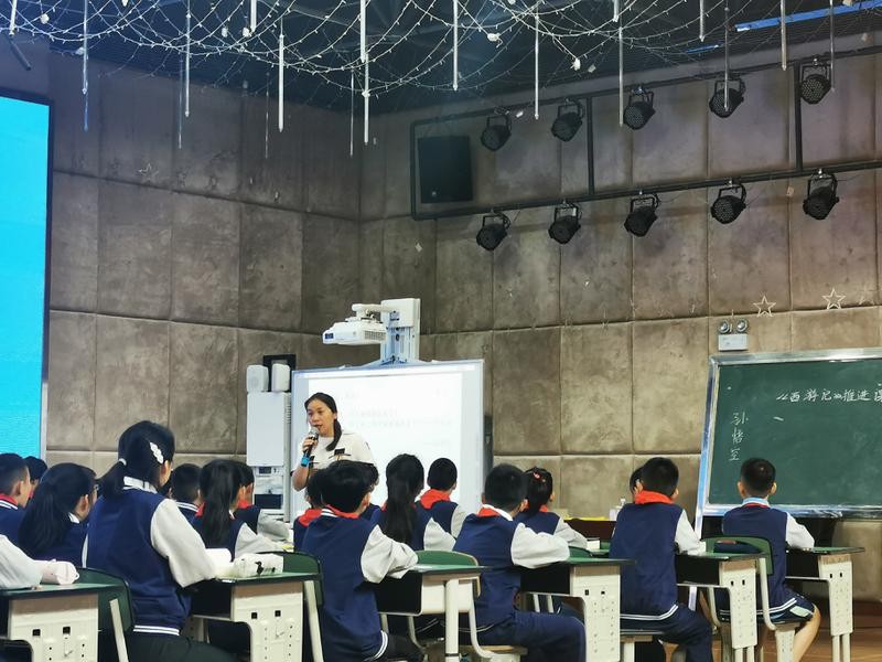 怡心生长 心湖引航丨双流区协和实小心湖教师名优教师示范课活动一
