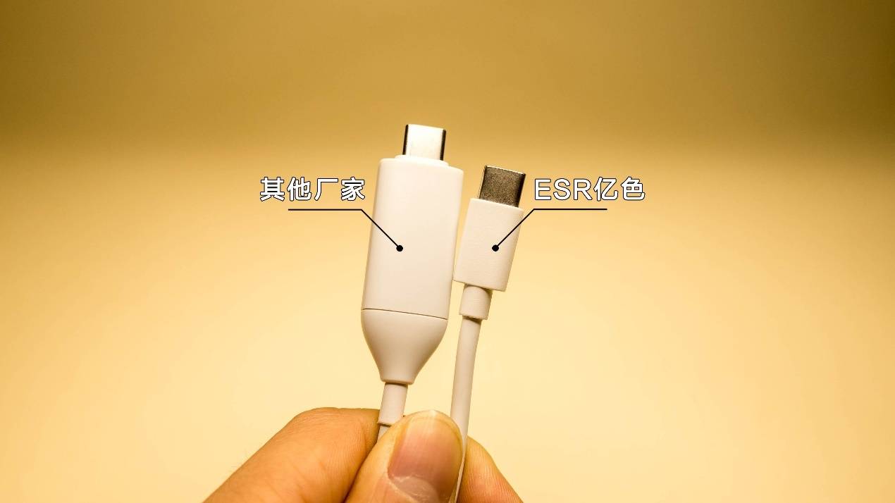 1.Magsafe新选择-ESR亿色磁吸无线充