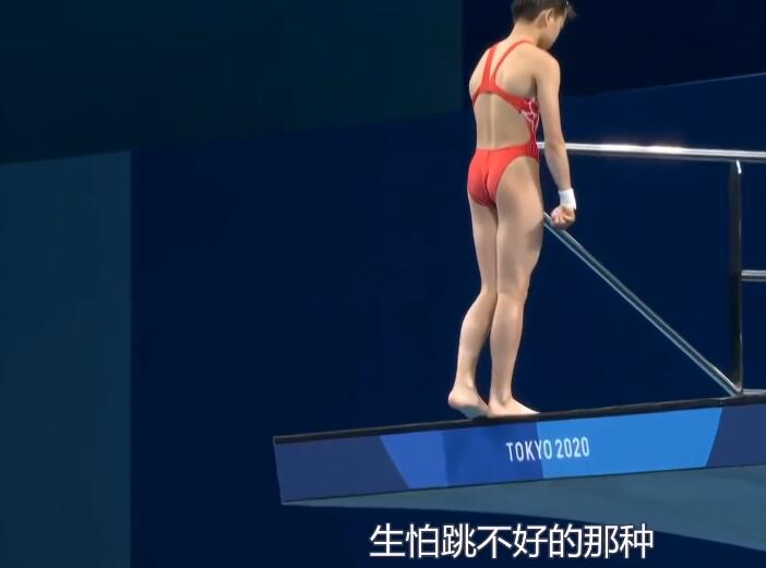 全红婵：我比较爱吃面！张家齐自夸肤白，陈芋汐：爱做数学题