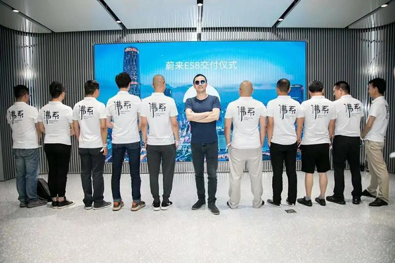 蔚来是怎么把自己的车主们变成“邪教组织”的？