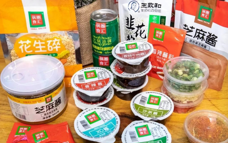 浮华终散，“火锅食材超市”走向深渊？