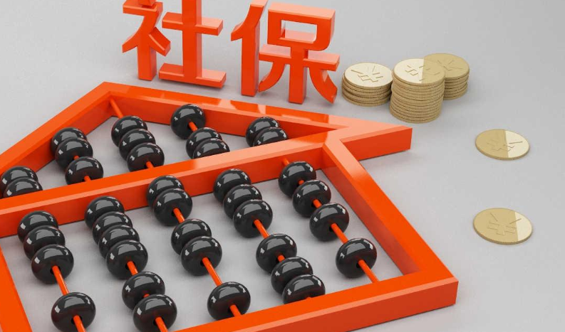 社保不足15年的不用慌，国家考虑周到，5种办法