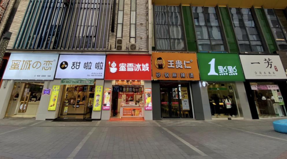 餐饮怪象：开门就是玩手机，为什么外卖店老板都这么闲？