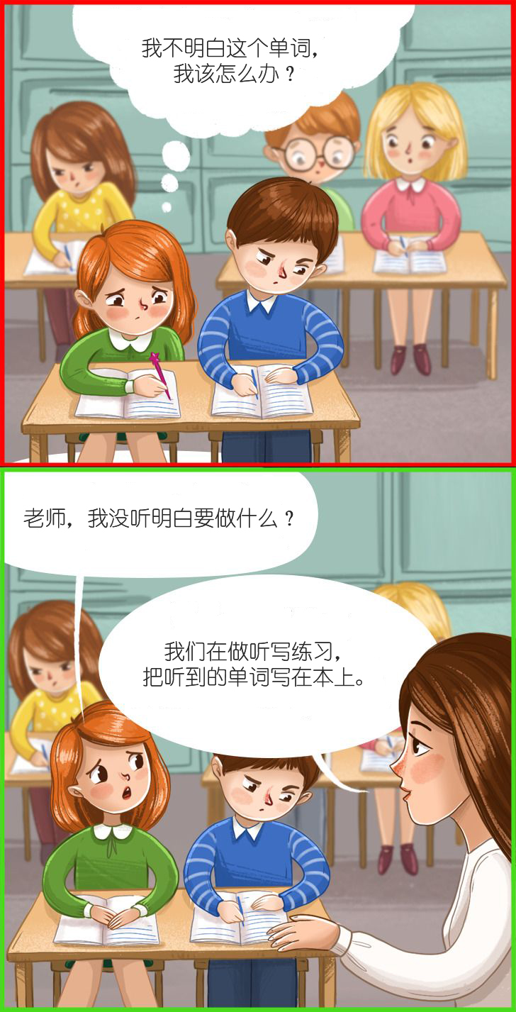 开学了，您还在为辅导孩子作业而烦恼吗？我们有好方法