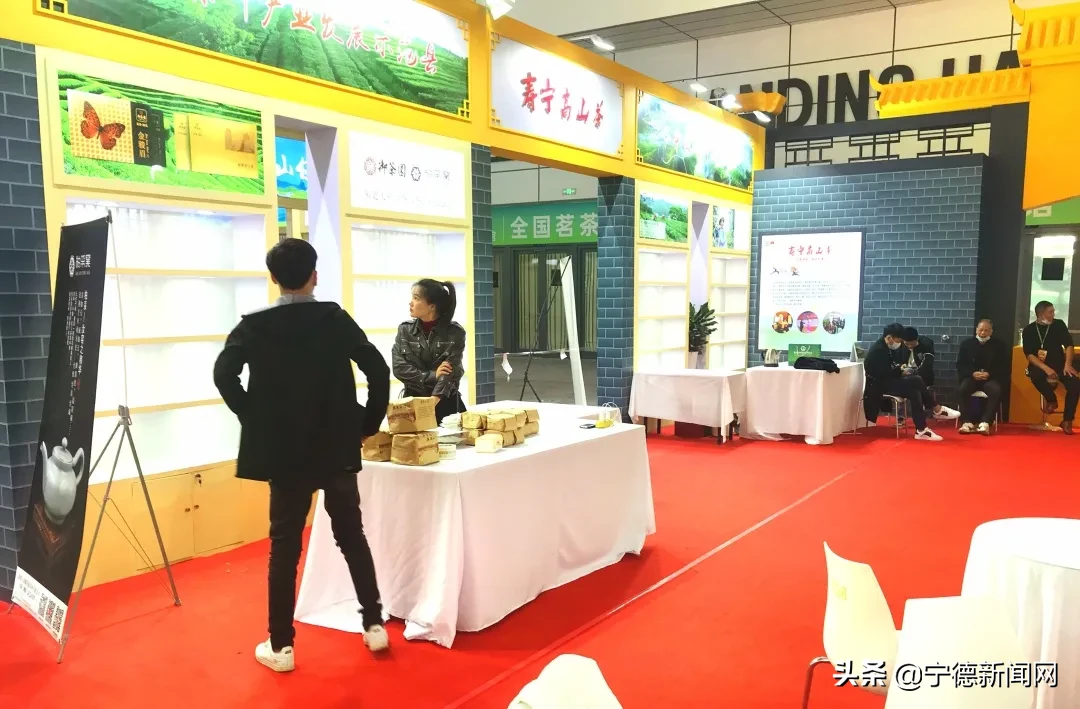 “寿宁高山茶”将亮相第八届中国（济南）茶业博览会