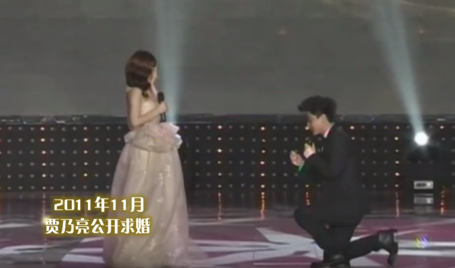 倒霉的贾乃亮，被传是王子文儿子的父亲？贾乃