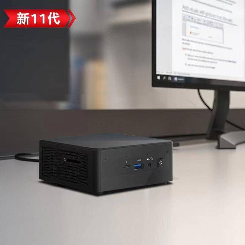 體積小 用途多 迷你電腦怎么選？