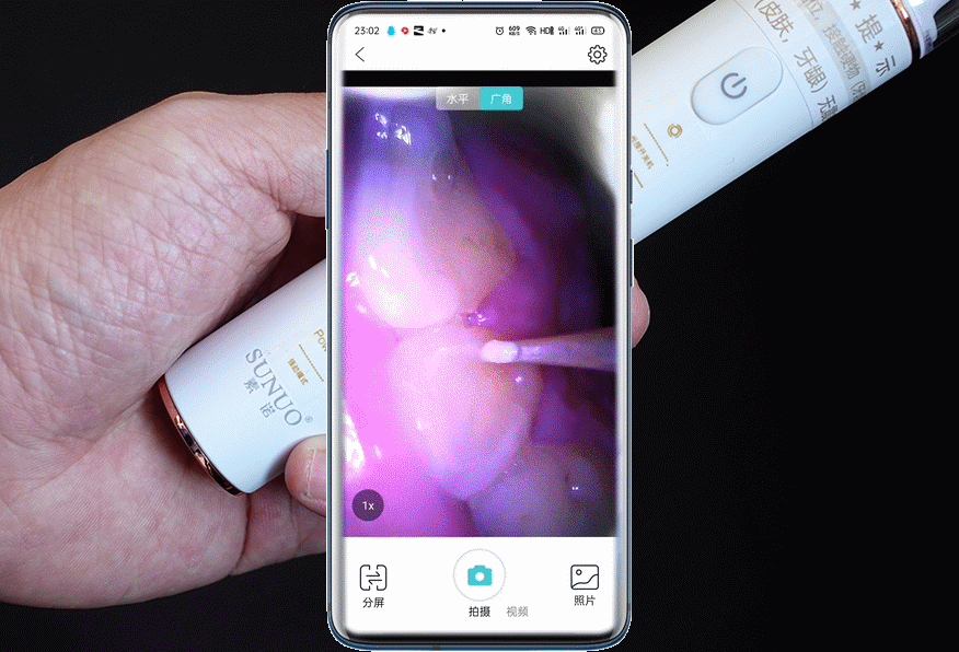 智能可视超声波洁牙仪T11pro：在家就可以给牙齿做SPA