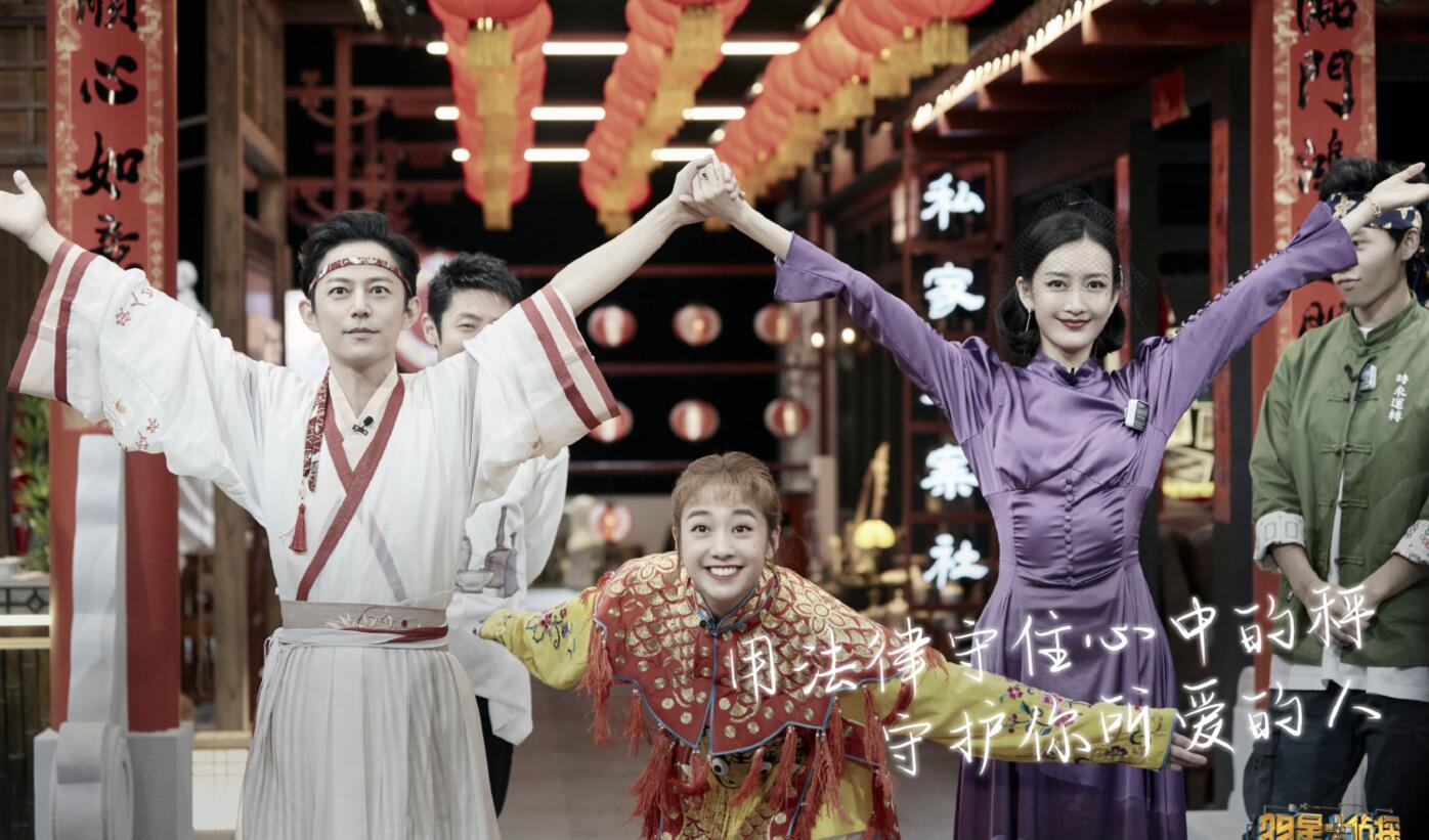 终于来了！《明星大侦探》录制时间曝光，7人侦探团她或遗憾缺席