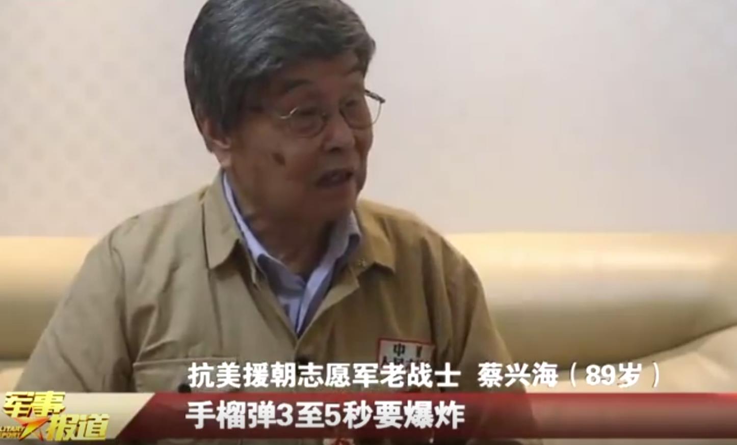 一志愿军发明“打空爆”玩法，9人干掉400人，美军误认为是高科技