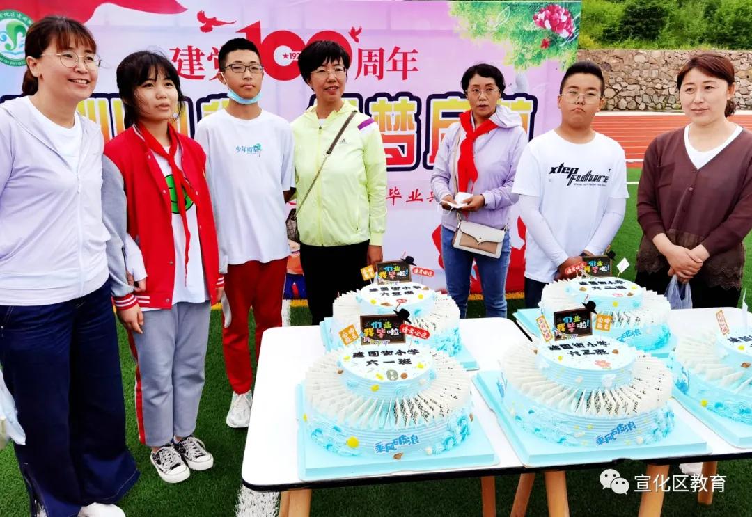 宣化區(qū)建國街小學(xué)六年級畢業(yè)典禮掠影(圖16)