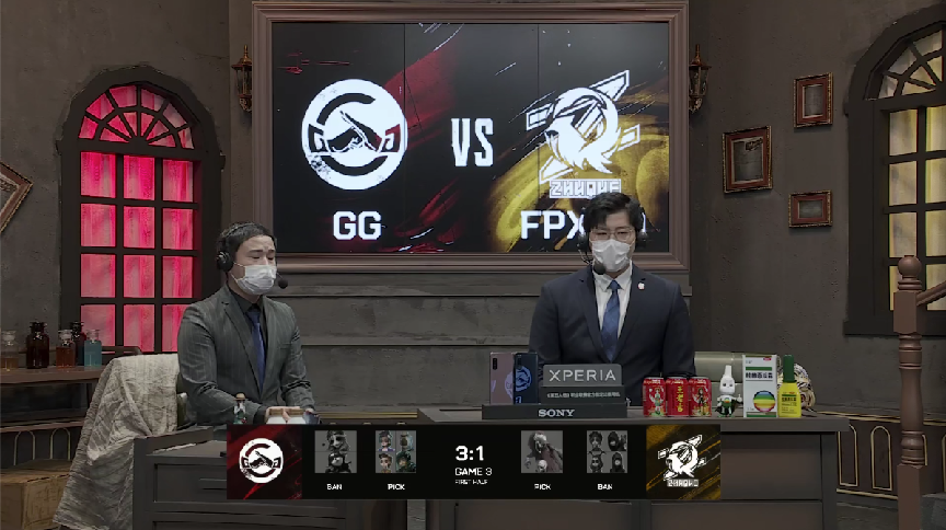 第五人格2021IVL夏季赛常规赛 GG vs FPX.ZQ 第三局 FPX.ZQ求生者四出皮皮虾守住净胜虽败犹荣