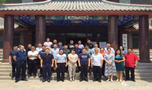 政協委員風采錄 | 黃世凱——走進京城的文化名人