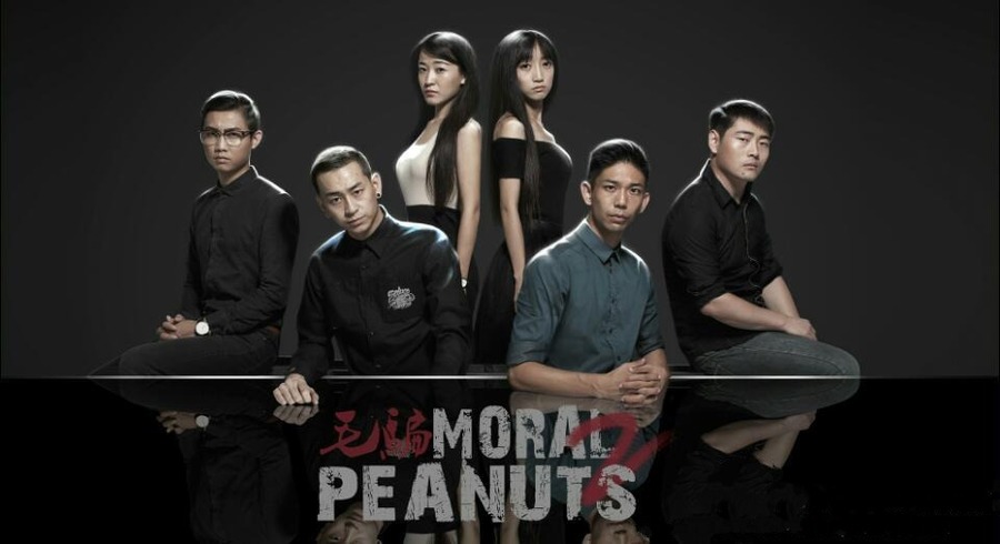 好电视剧推荐 盘点近十年来豆瓣评分8 5 8 9分的电视剧 电影推荐 唯美小清新 科普冷知识 地理知识大全 好电影推荐