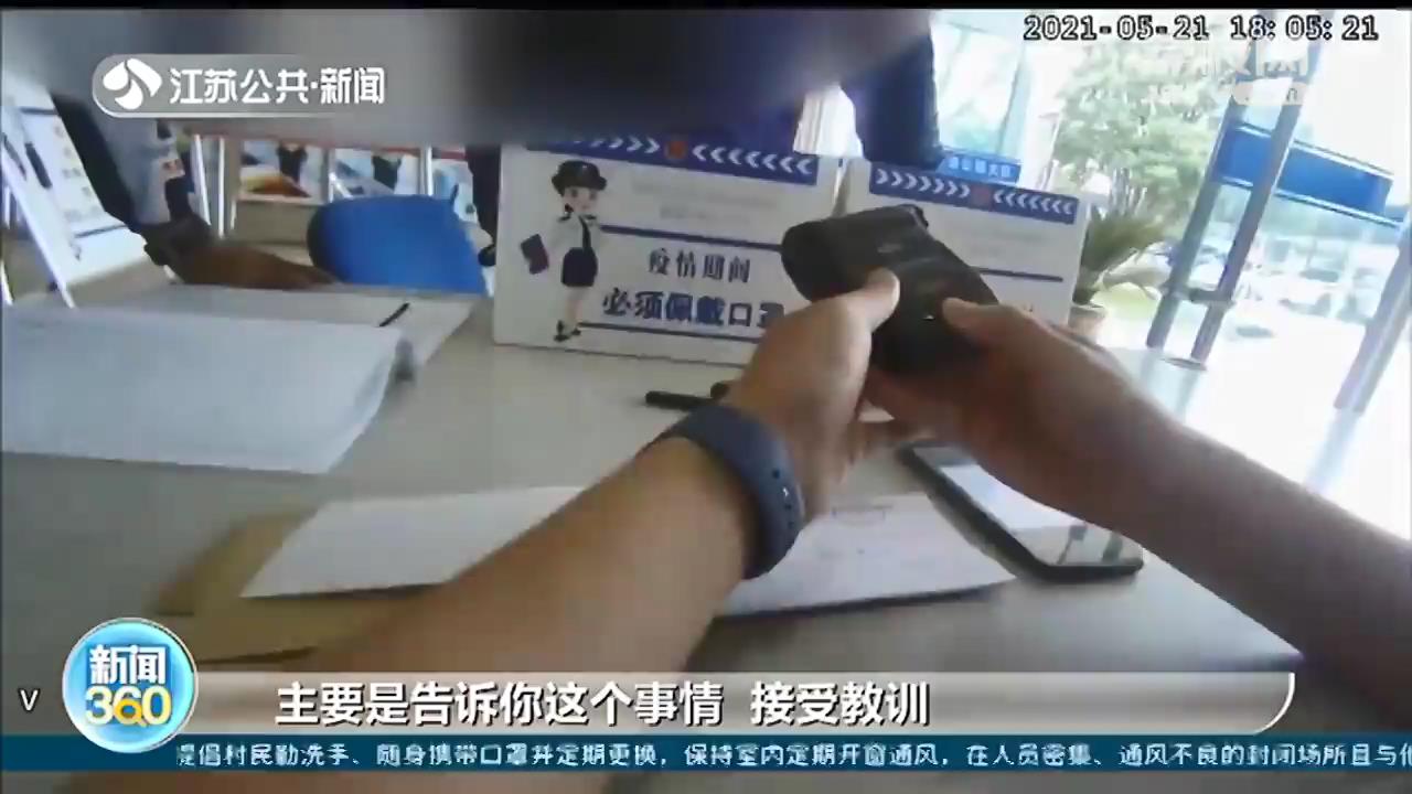 捏把汗！两位六旬自行车骑友回家途中稀里糊涂骑上高速