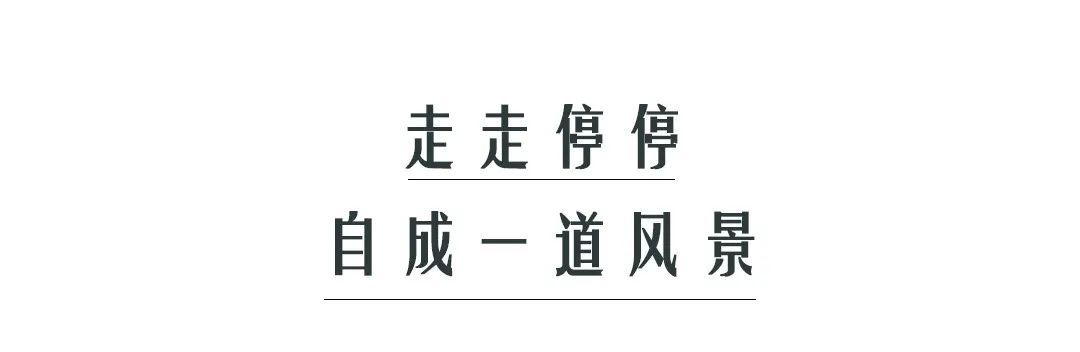 蕾朵都市轻熟风穿搭示范，这个秋天这样穿美翻了