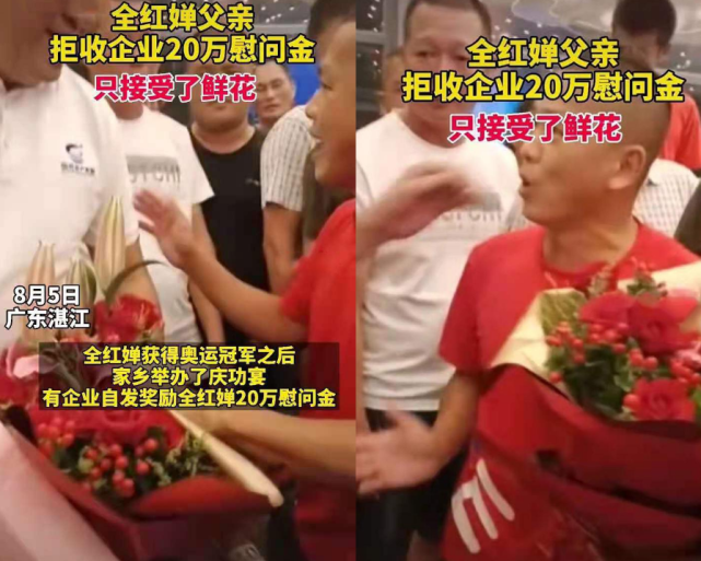 全红婵身价再翻一倍！14岁首登福布斯精英榜，广告商争相与她合作