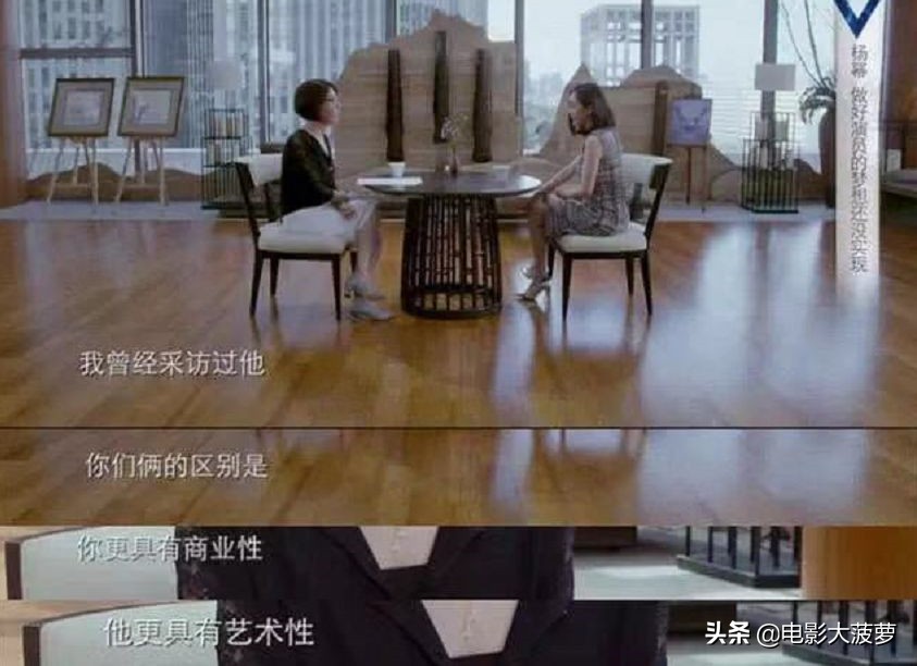 播放量破3亿！刘恺威新剧角色为什么处处都有着杨幂的身影？