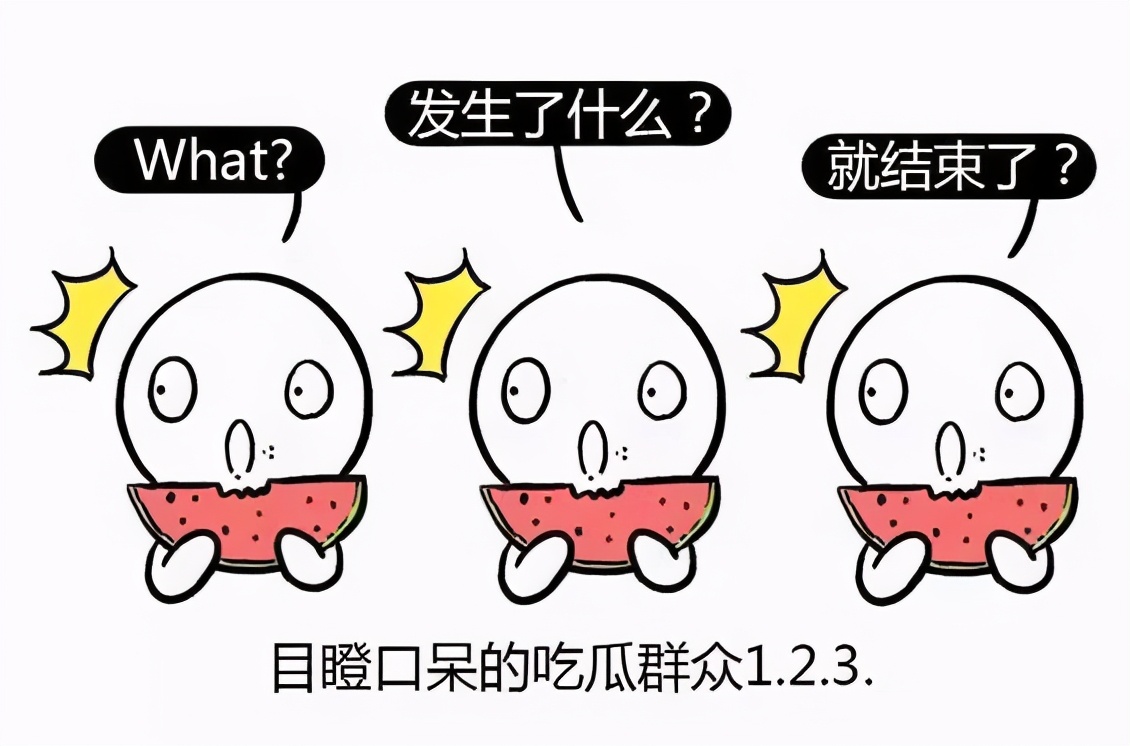 面对资产泡沫、人口老龄化等问题，日本的选择值得我们学习