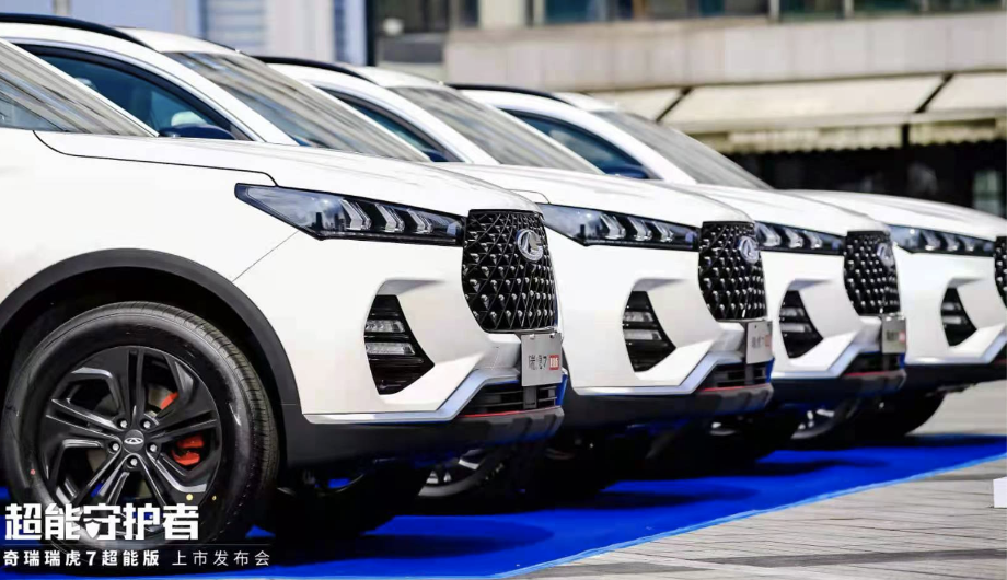 入门即高配，10万元的瑞虎7超能版能否撼动H6？