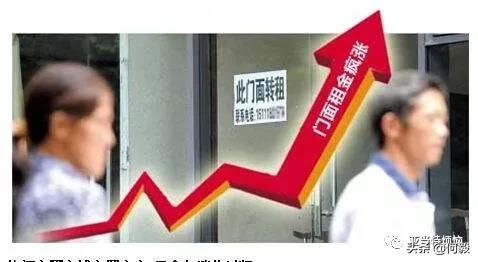 限制房租涨价，能解决高房租的社会难题么