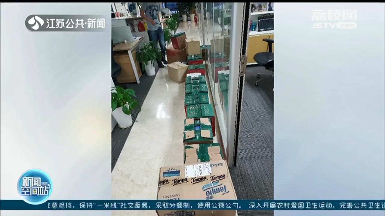 缺德！一团伙冒充专家夸大产品功效、廉价食品包装成特效药高价向老年人推销