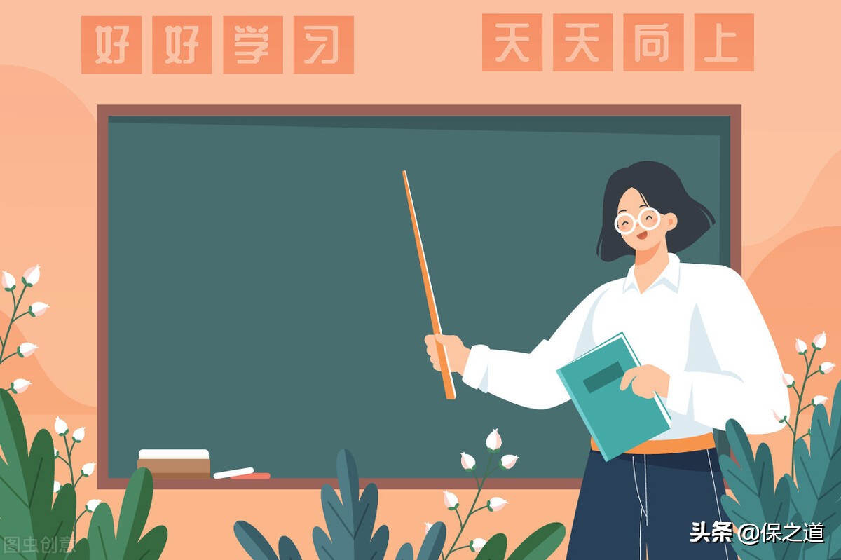 巨额理赔案例：5000块赔120万！保险理赔过程大揭秘 第10张