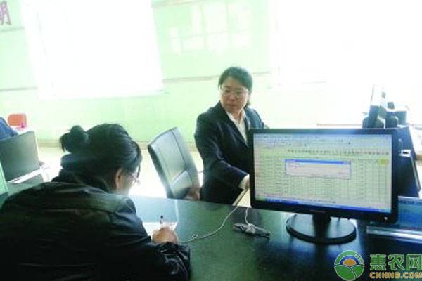 失业金领取有什么条件？金额怎么算？失业金领取办理流程 第3张