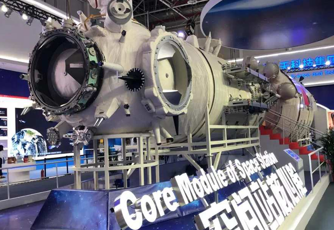 ���Ĳղ�Ʒ��5̨���칬�ռ�վ�������̹�����11�η��价�����