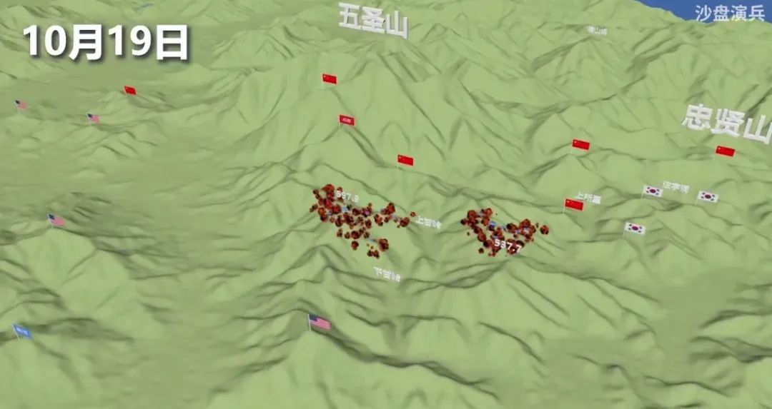 上甘岭之战，战将秦基伟：15军流血不流泪，打光