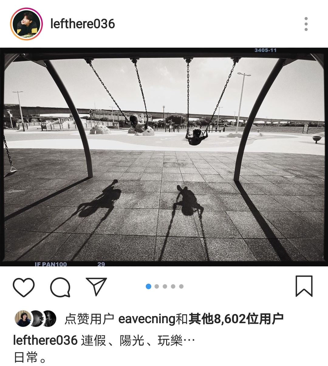 修杰楷变奶爸陪女儿荡秋千，咘咘波妞女汉子画风活泼好动