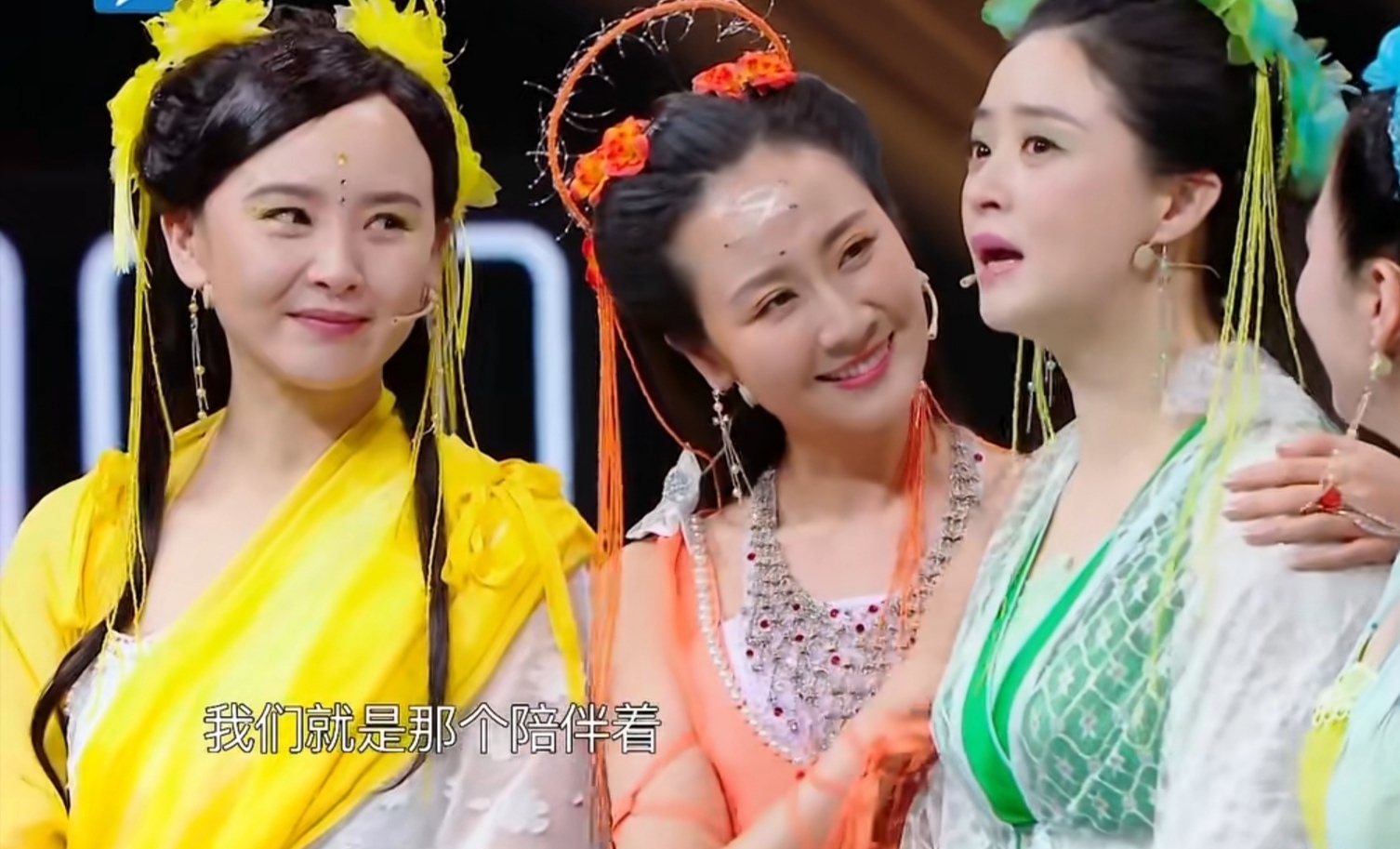 " 7 fairy " " 7 be short of one " , loiter " attic " heat is scolded, " ace 6 " too difficult! 