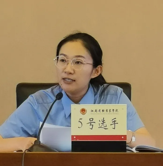 无锡检察机关在全省首届行政检察业务竞赛中拔得团体头筹、勇创“三标兵”佳绩