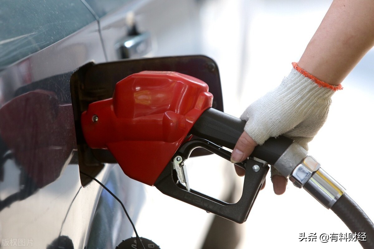 汽油调价价格调价时间介绍最新成品汽油调价介绍