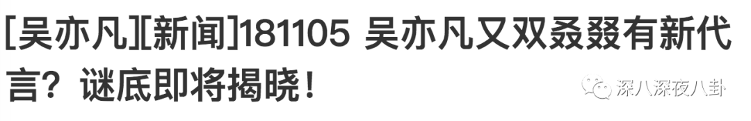 都要报警了，还有人相信“哥哥是个傻白甜”？-第120张图片-大千世界