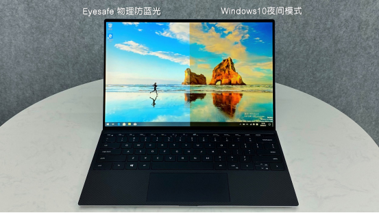 DellXPS 系列产品再度更新 完美超窄外框！DellXPS13 9300 来啦！