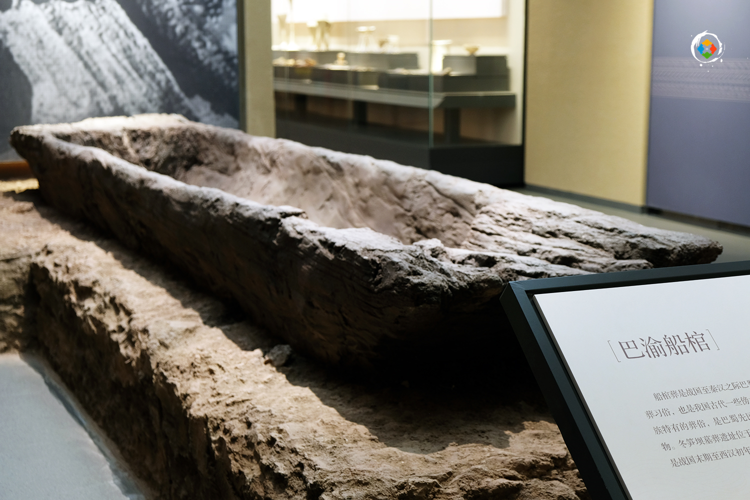 曾经连自己的博物馆都没有，重庆江津的文博事业，已经有了突破