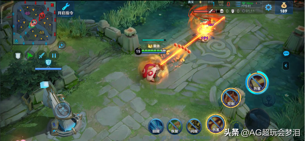 王者荣耀更新：夏洛特镜双双削弱，火舞连招优化，安琪拉特效升级