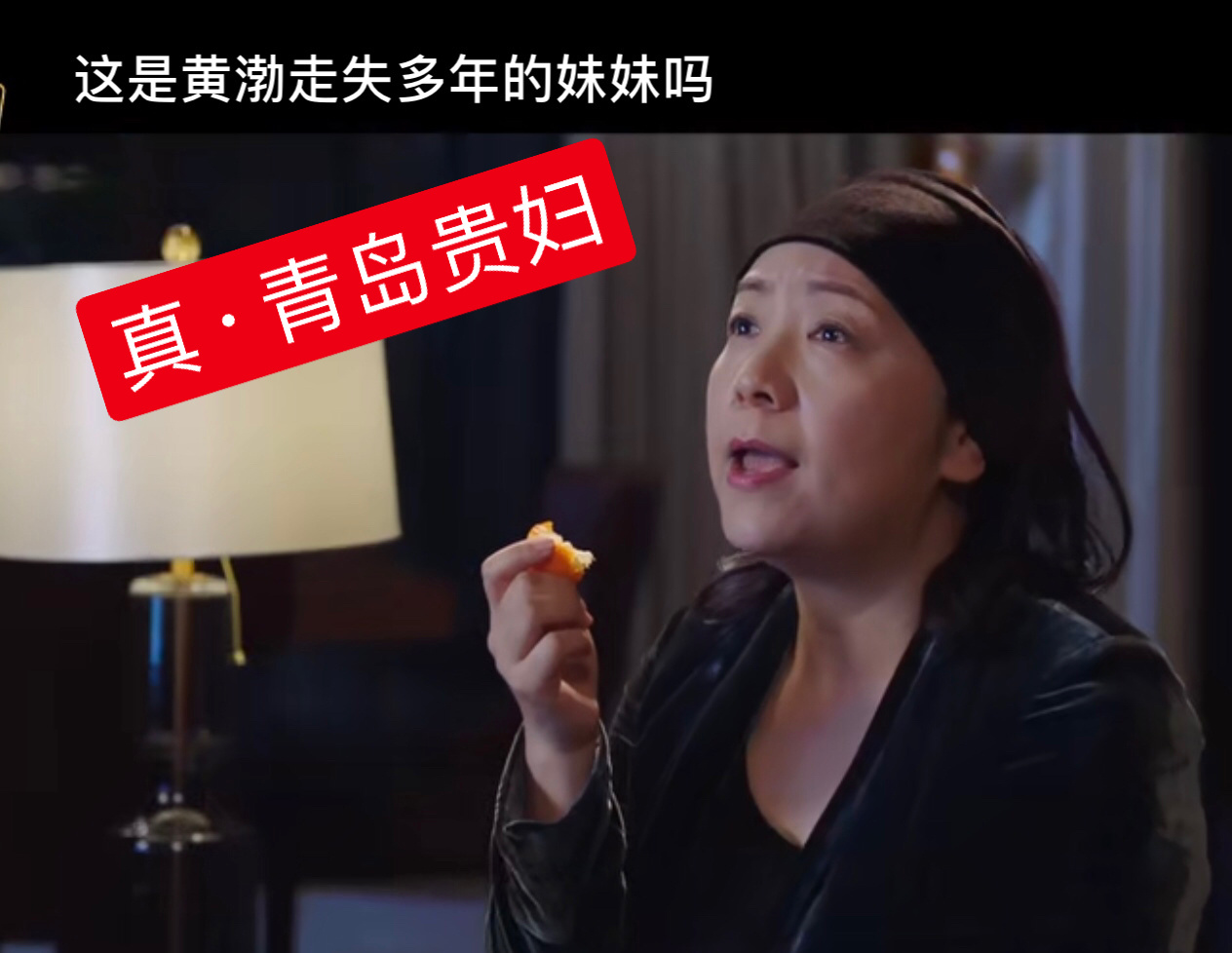 " under sunshine " Sha Diao barrage, liang Yuanze looked to say match