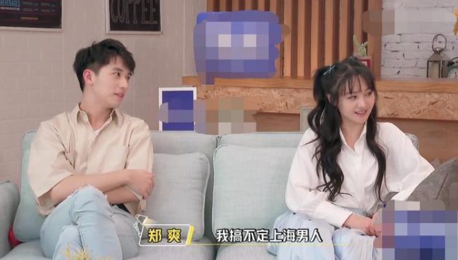 粉丝极力维护，路人缘却“败坏”差不多的郑爽