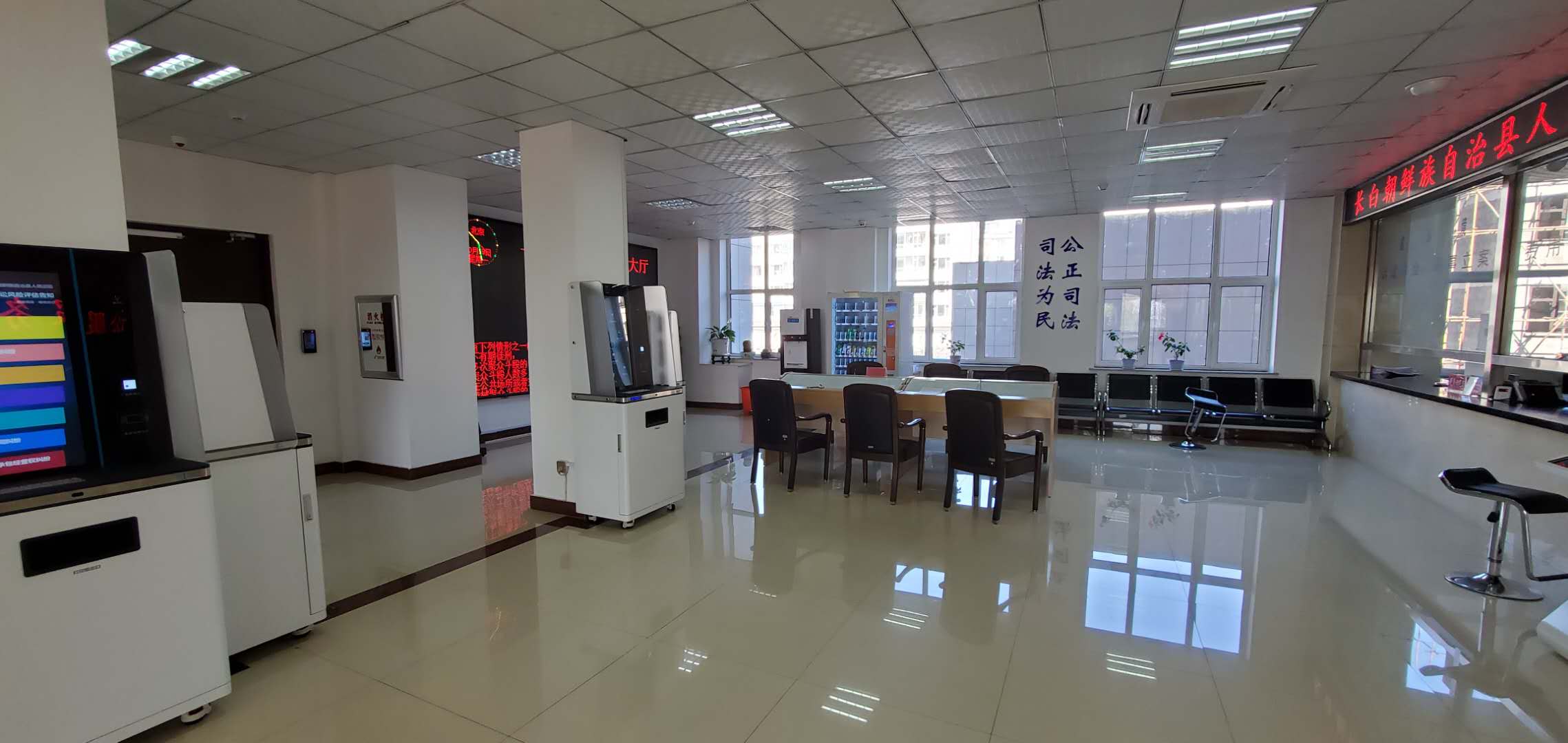 长白法院：智能优化服务，提升工作质效