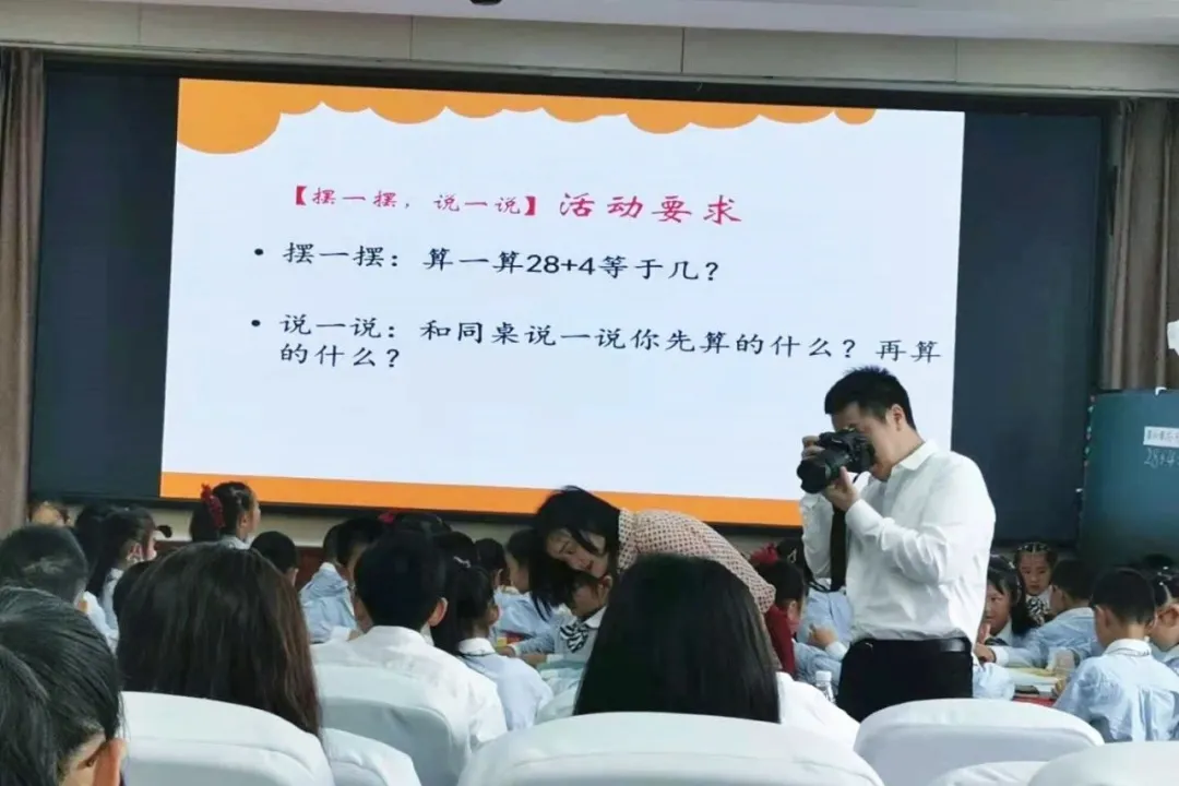双流区实验小学外国语学校丨五月榴花相映红 博采众长促成长