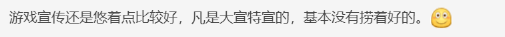 会超过《荒野大镖客2》吗？《消逝的光芒2》也加了这项功能