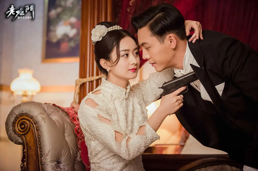 《老九门》第二部首映时间2020，张大佛爷、二月红，主演全部回归