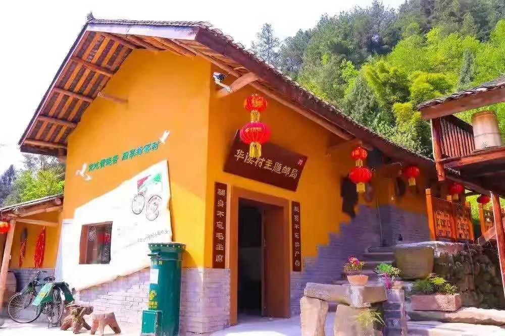 重庆旅游重庆推出21条红色旅游精品线路,带你重