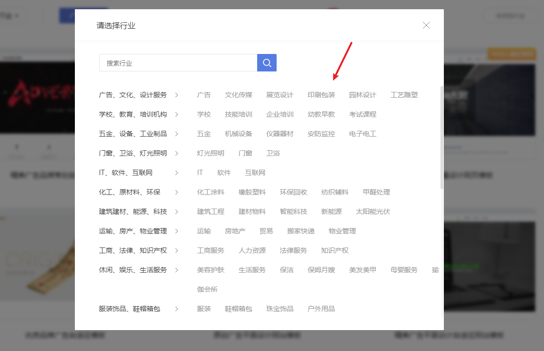 可以从哪些层面可以看出网站的好坏，网站又该如何搭建