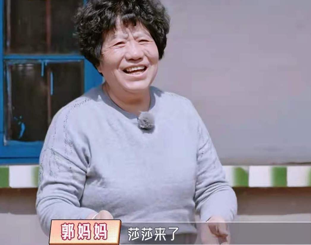 “寒门贵媳”程莉莎的蜜罐婚姻：婆婆的“卑微