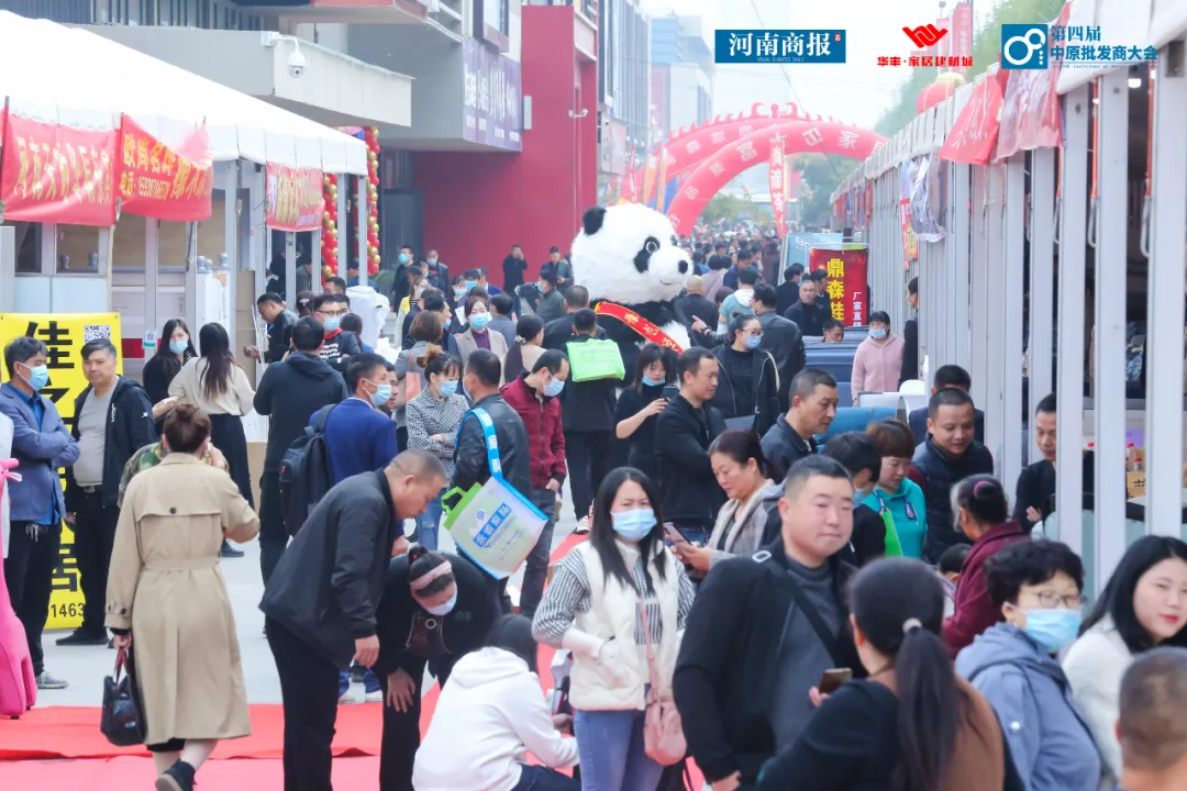 3万人次参展，预计交易额1.2亿！华丰四馆中部六省金秋家具展销会正式开启