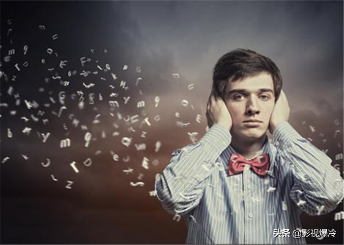 默读时，脑袋里会出现说话的声音，这个声音是