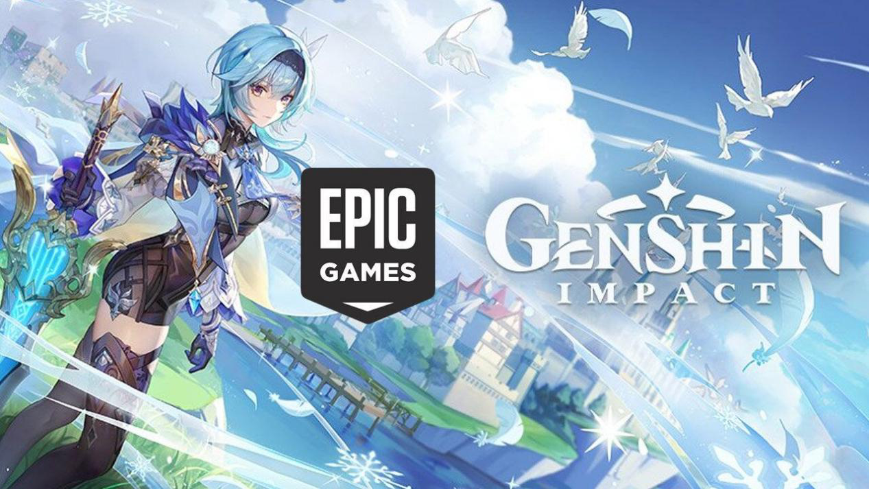 Epic游戏商城即将上线《原神》，玩家可用兑换码兑换游戏道具